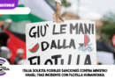 Italia solicita posibles sanciones contra ministro israelí tras incidente con flotilla humanitaria