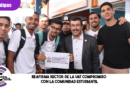 Reafirma rector de la UAT compromiso con la comunidad estudiantil Reafirma rector de la UAT compromiso con la comunidad estudiantil