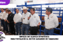 Impulsa UAT alianza estratégica para fortalecer el sector ganadero en Tamaulipas Impulsa UAT alianza estratégica para fortalecer el sector ganadero en Tamaulipas