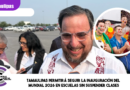 Tamaulipas permitirá seguir la inauguración del Mundial 2026 en escuelas sin suspender clases