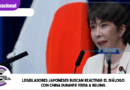 Legisladores japoneses buscan reactivar el diálogo con China durante visita a Beijing